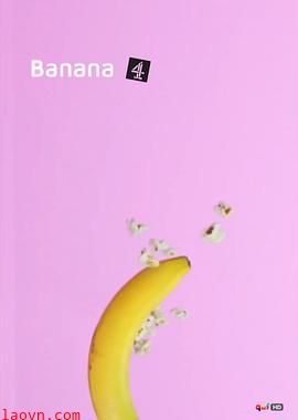 香蕉2015