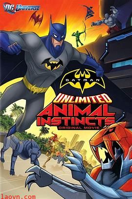 蝙蝠侠无极限：动物本能