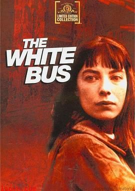 白色巴士