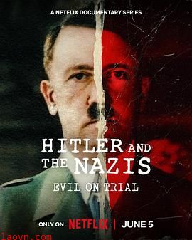 希特勒与纳粹：恶行审判