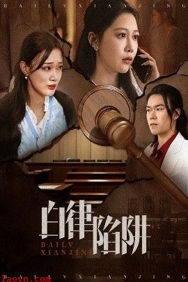 生子后被皇室宠上天&生子后我成皇室明珠