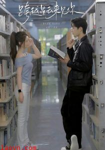 跨越星云来见你