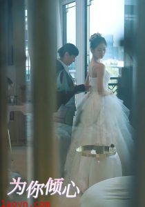 为你倾心