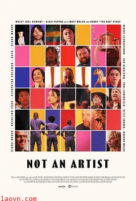 不是艺术家