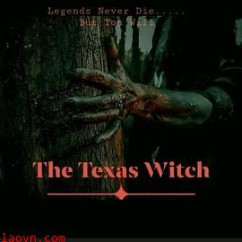 德州女巫
