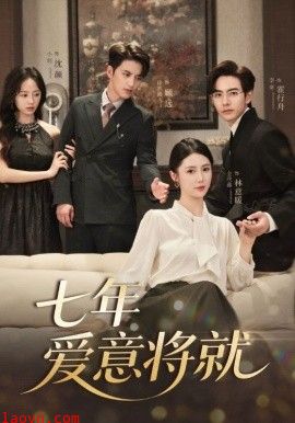 当时明月再难圆