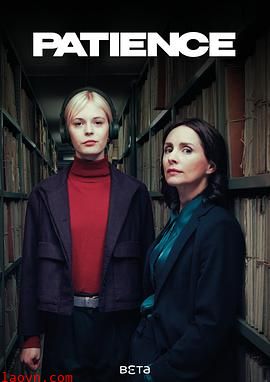 奇探佩辛丝第一季