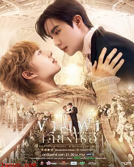 穿越天际靠近你