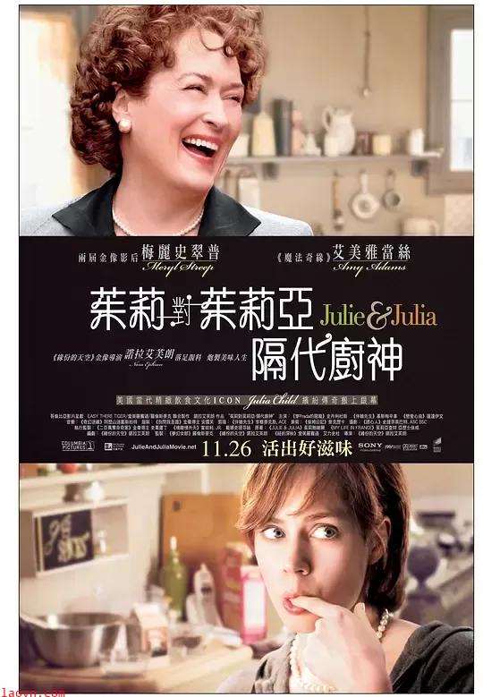 朱莉与朱莉娅【影视解说】