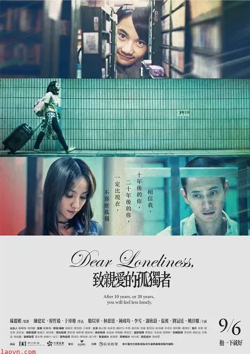 致亲爱的孤独者【影视解说】