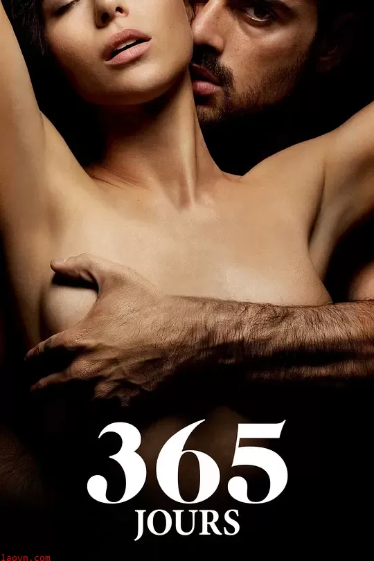 黑帮大佬和我的365日【影视解说】