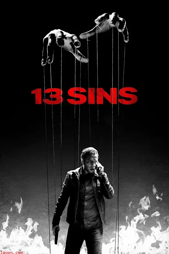 13骇人游戏【影视解说】