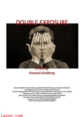 双重曝光